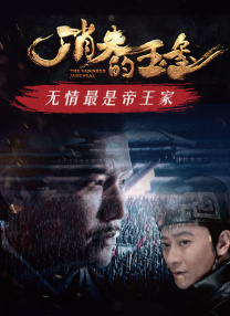 丁香 久久 综合